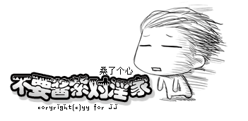 未命名.gif