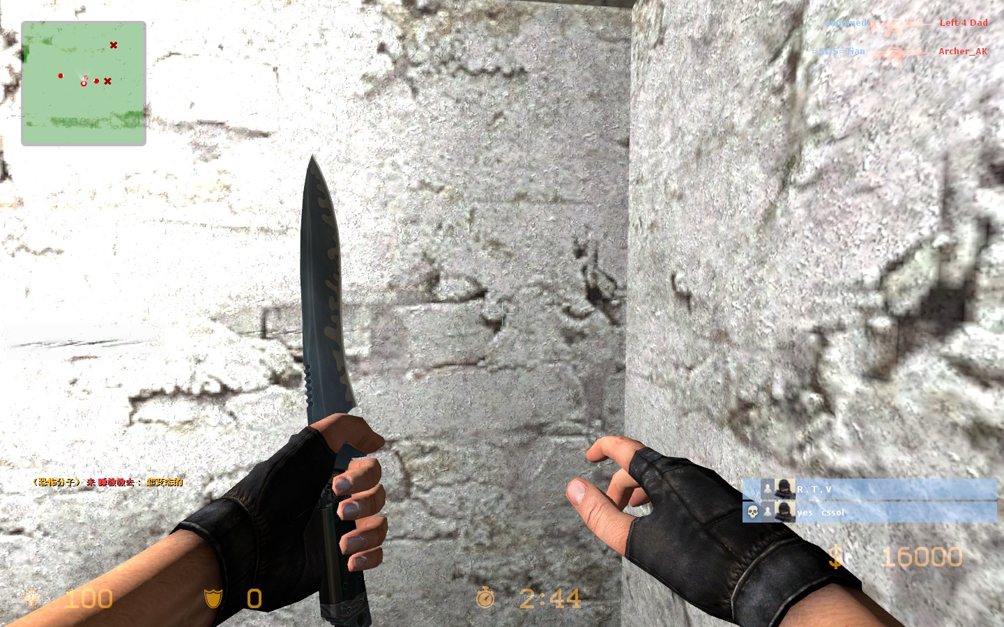 ba_atomic_prison_v10002.jpg