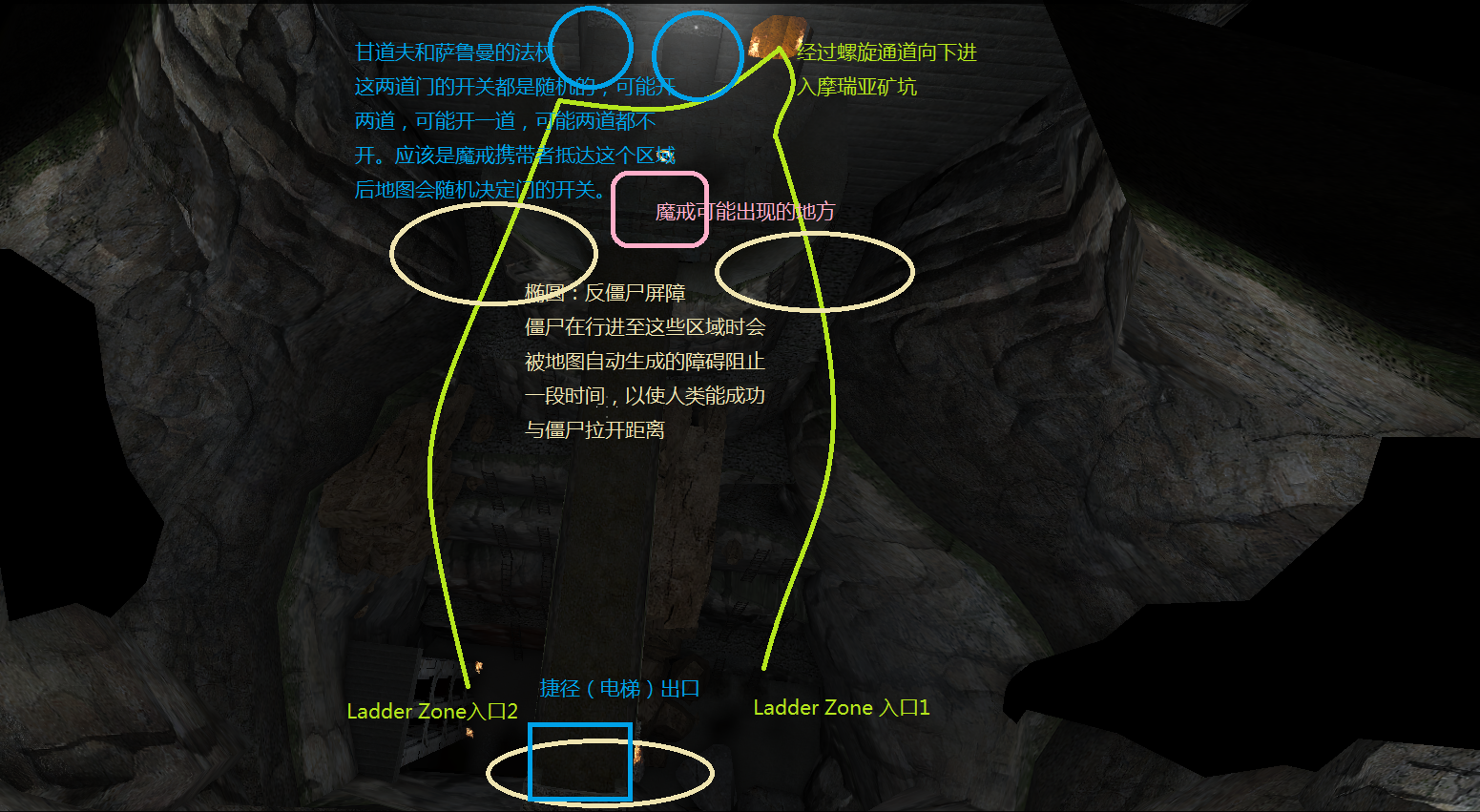 ScreenShot102.png