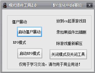 搜狗截图_2011-06-29_20-43-47.jpg