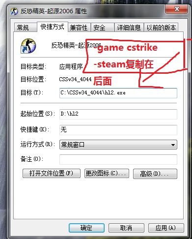 搜狗截图_2011-06-29_20-56-59.jpg