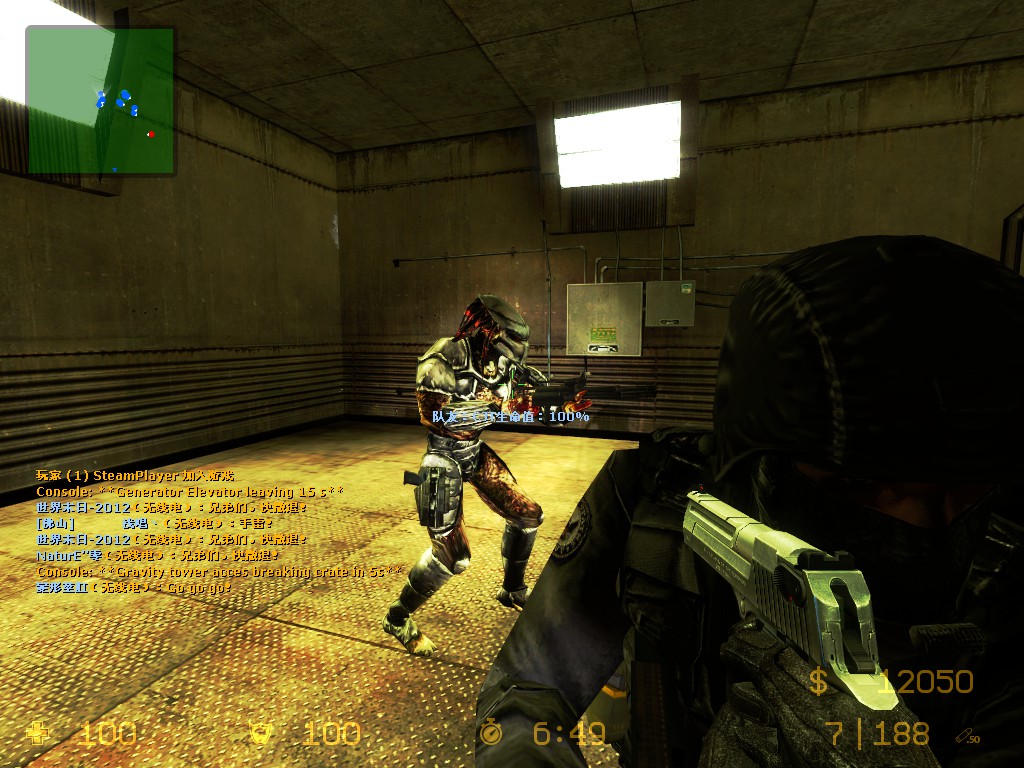 ze_hypernova_v20002.jpg