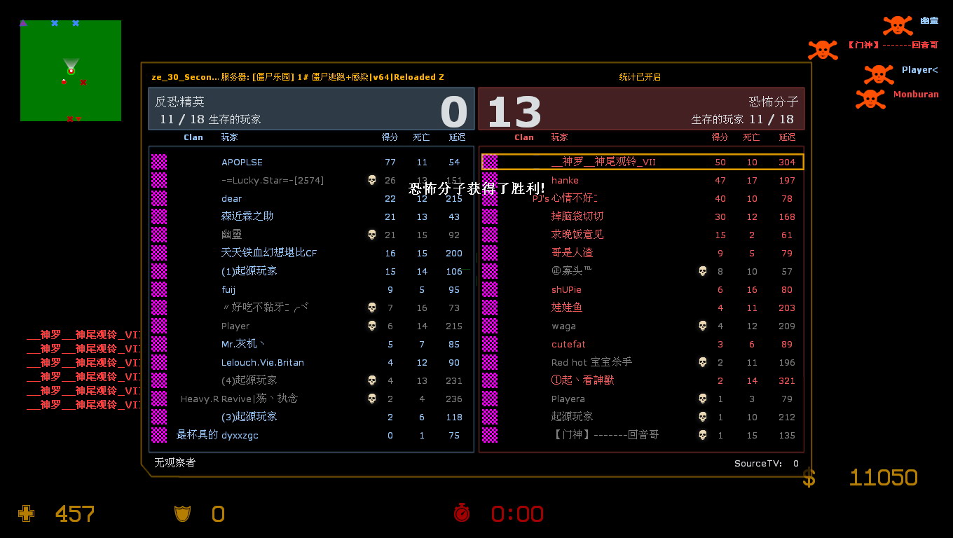 ze_30_seconds__b210000.JPG
