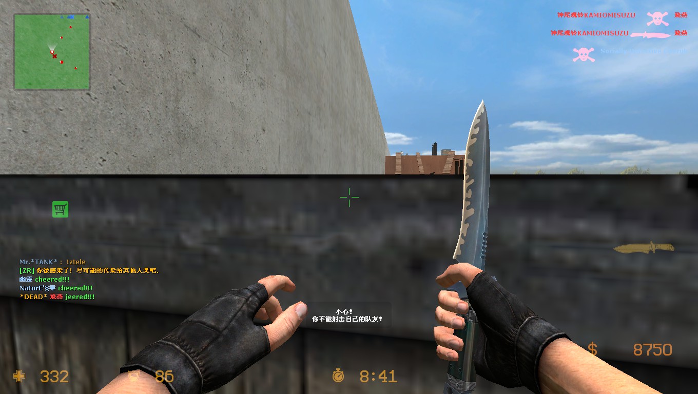 ze_rooftop_runaway1_v40028.jpg