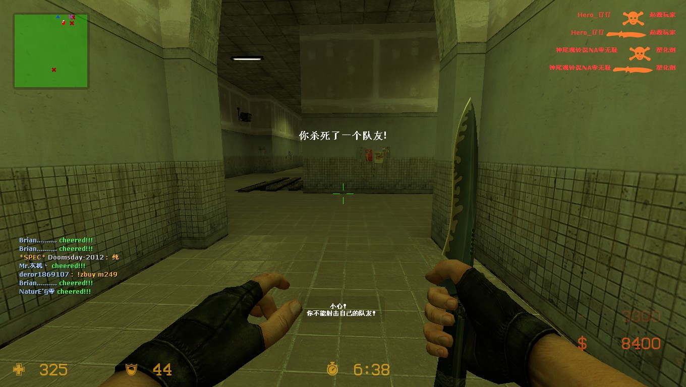 ze_elevator_escape_jbg_final0023.jpg