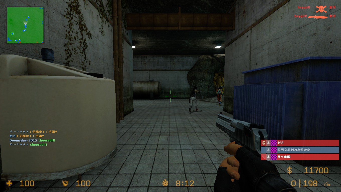 ze_predator_ultimate_v20013.jpg