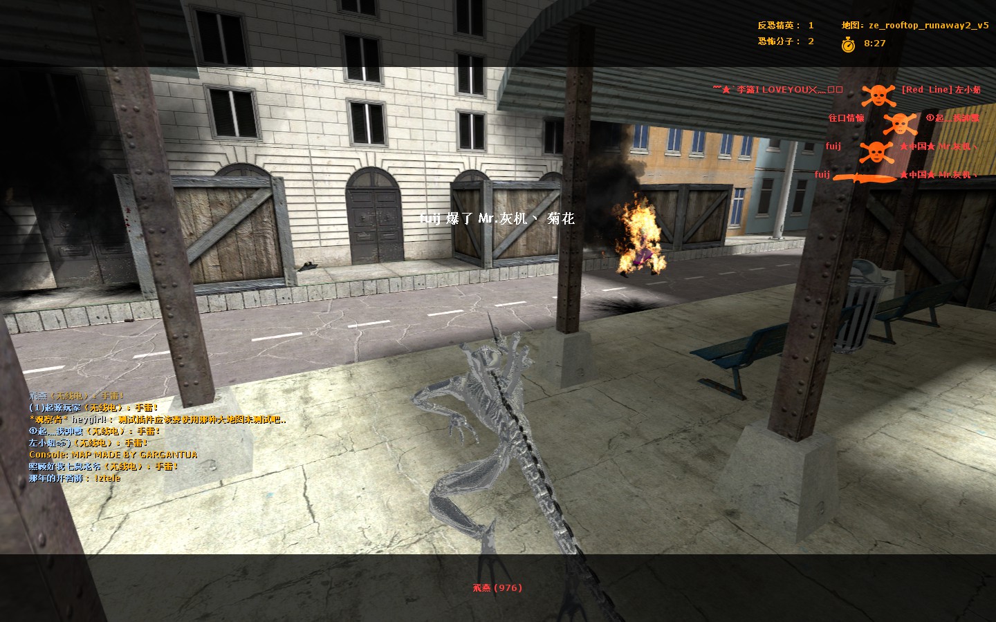 ze_rooftop_runaway2_v50000.jpg