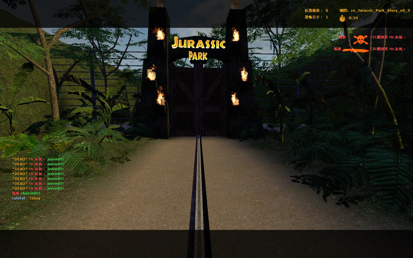 ze_jurassic_park_story_v0_90002.jpg