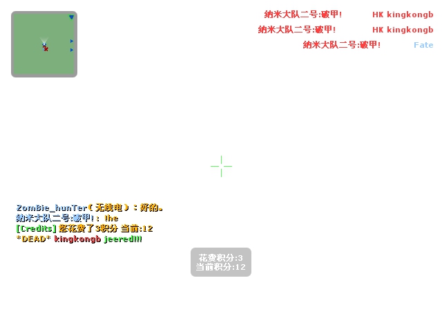 我是纳米，这都是我收集的爆菊图，希望各位大大喜欢