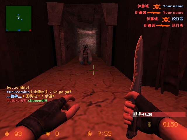 ze_hell_escape_rc10006.jpg