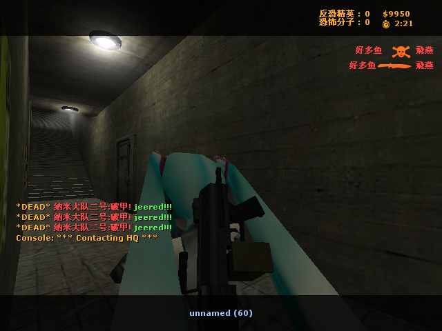 ze_infiltration_final0057.jpg