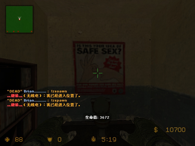 ze_jurassicpark_c1v40028.jpg