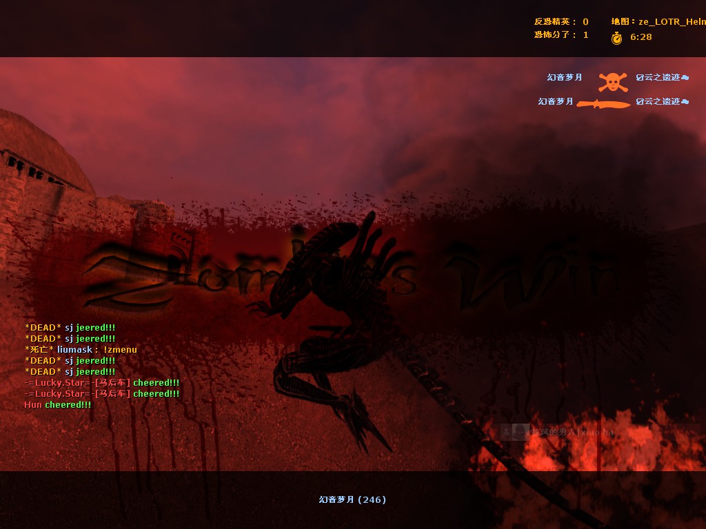 ze_lotr_helms_deep_v50000.jpg
