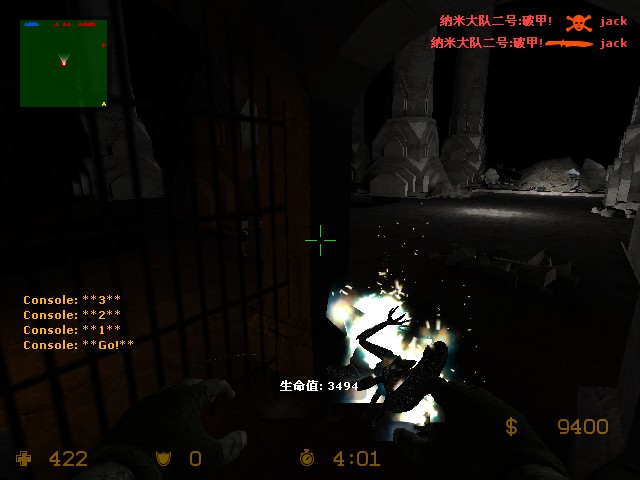 ze_lotr_mines_of_moria_v5_10023.jpg