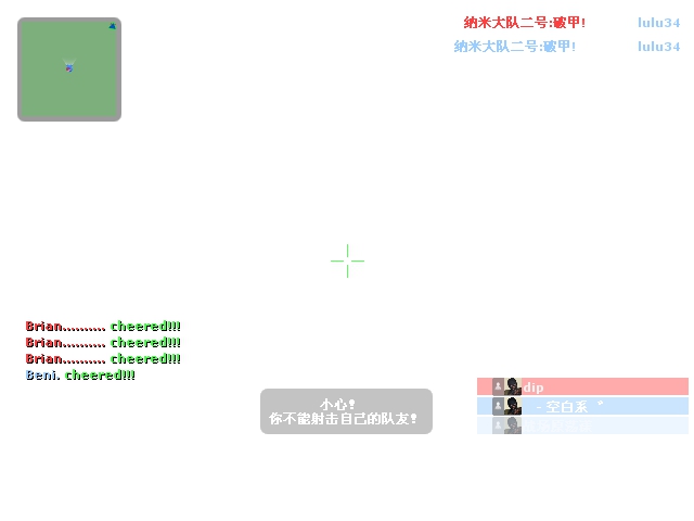 ze_minecraft_v1_10155.jpg