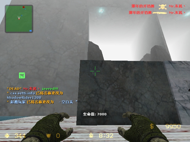 ze_mountainpass_v30160.jpg