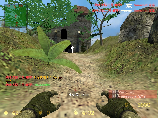 ze_potc_v3_4fix0184.jpg