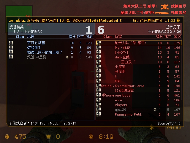 ze_xblah_silo_b2a0001.jpg