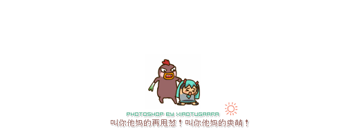 e08a5123a7cb3793d5cae264.gif