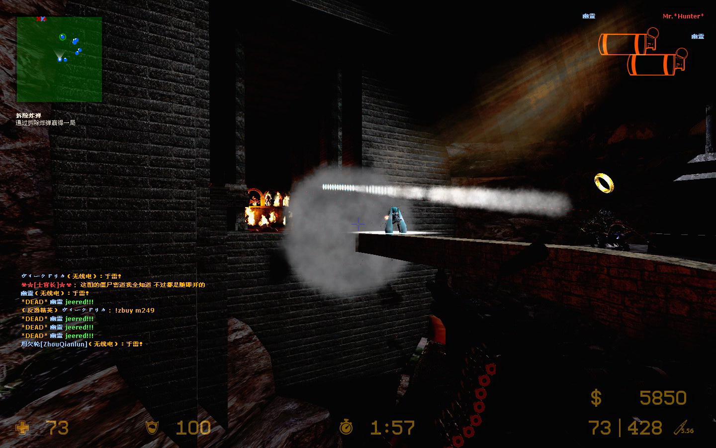 ze_lotr_mines_of_moria_v5_10002.jpg