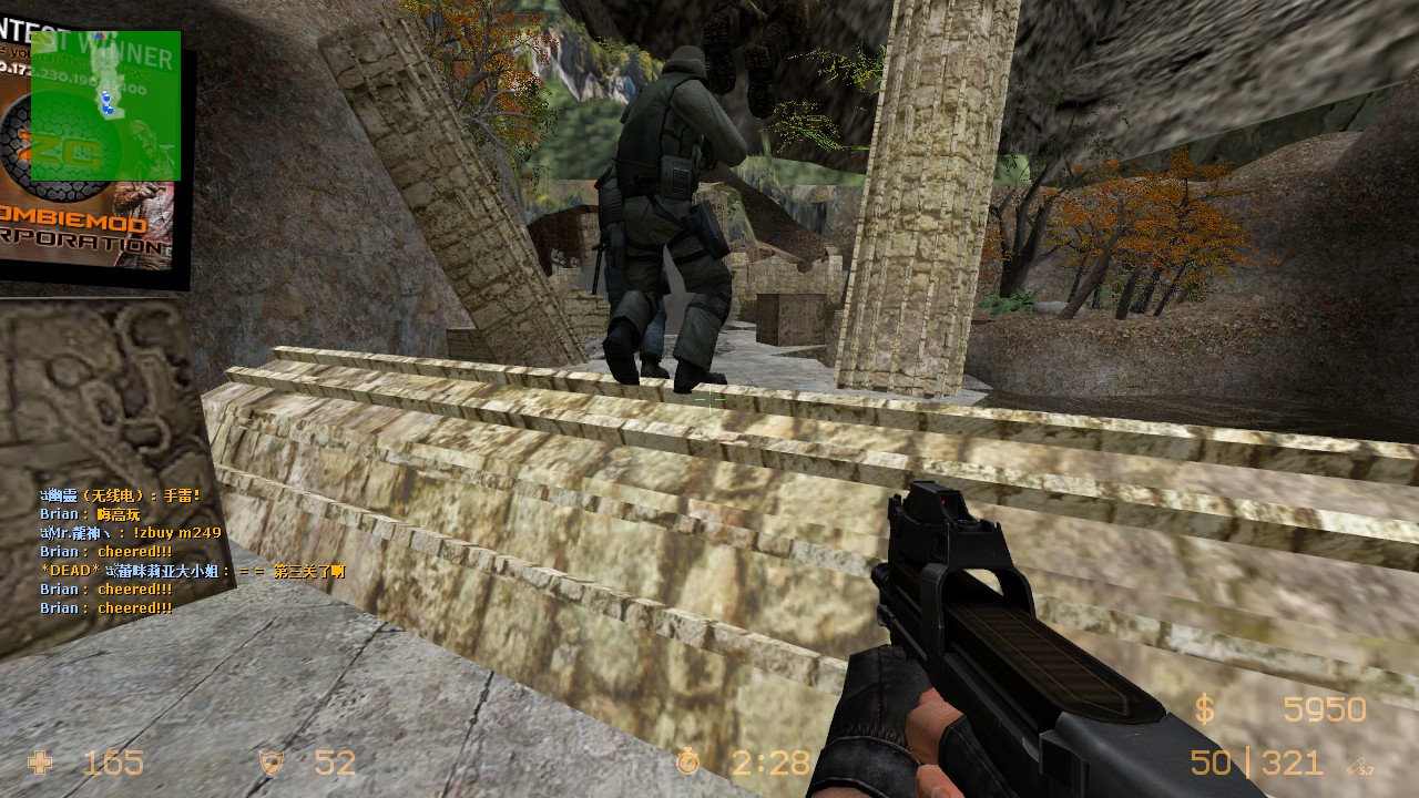 ze_predator_ultimate_v30001.jpg