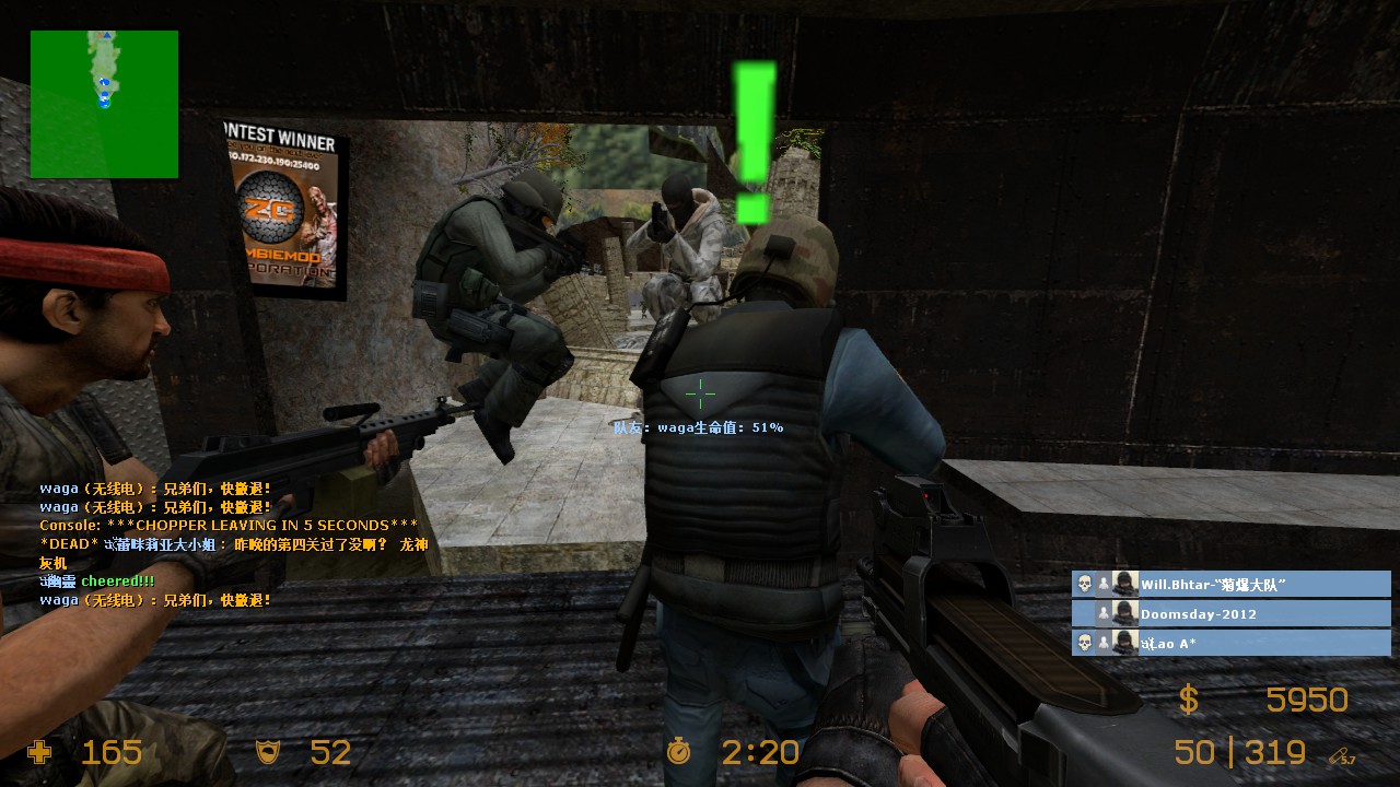 ze_predator_ultimate_v30002.jpg