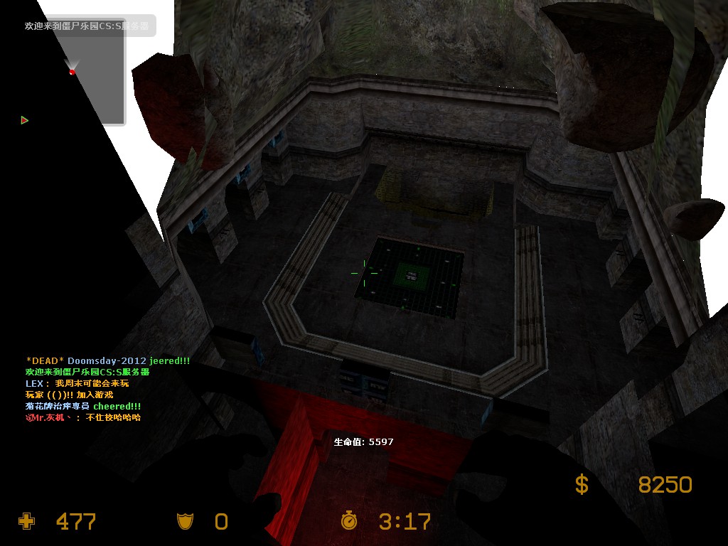 ze_paranoid_ultimate_v10_40027.jpg