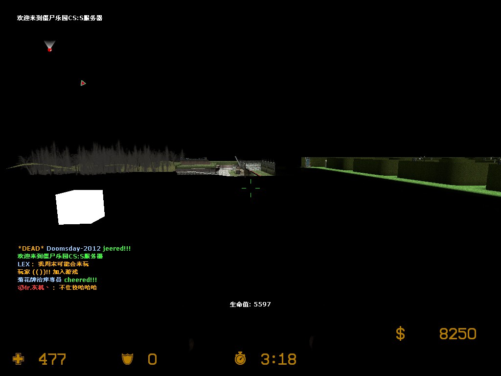 ze_paranoid_ultimate_v10_40026.jpg
