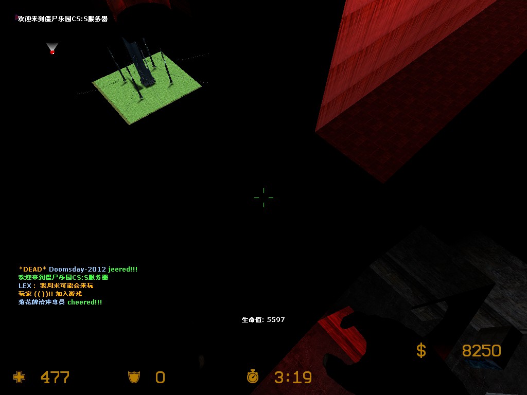 ze_paranoid_ultimate_v10_40025.jpg