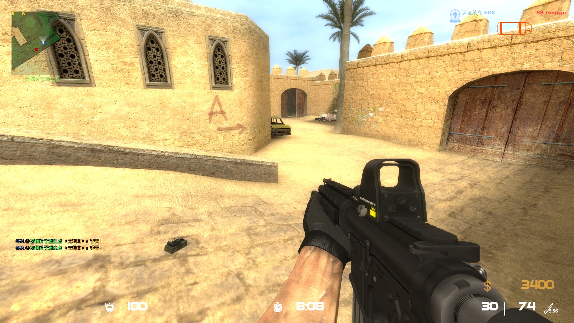 de_dust20000.jpg