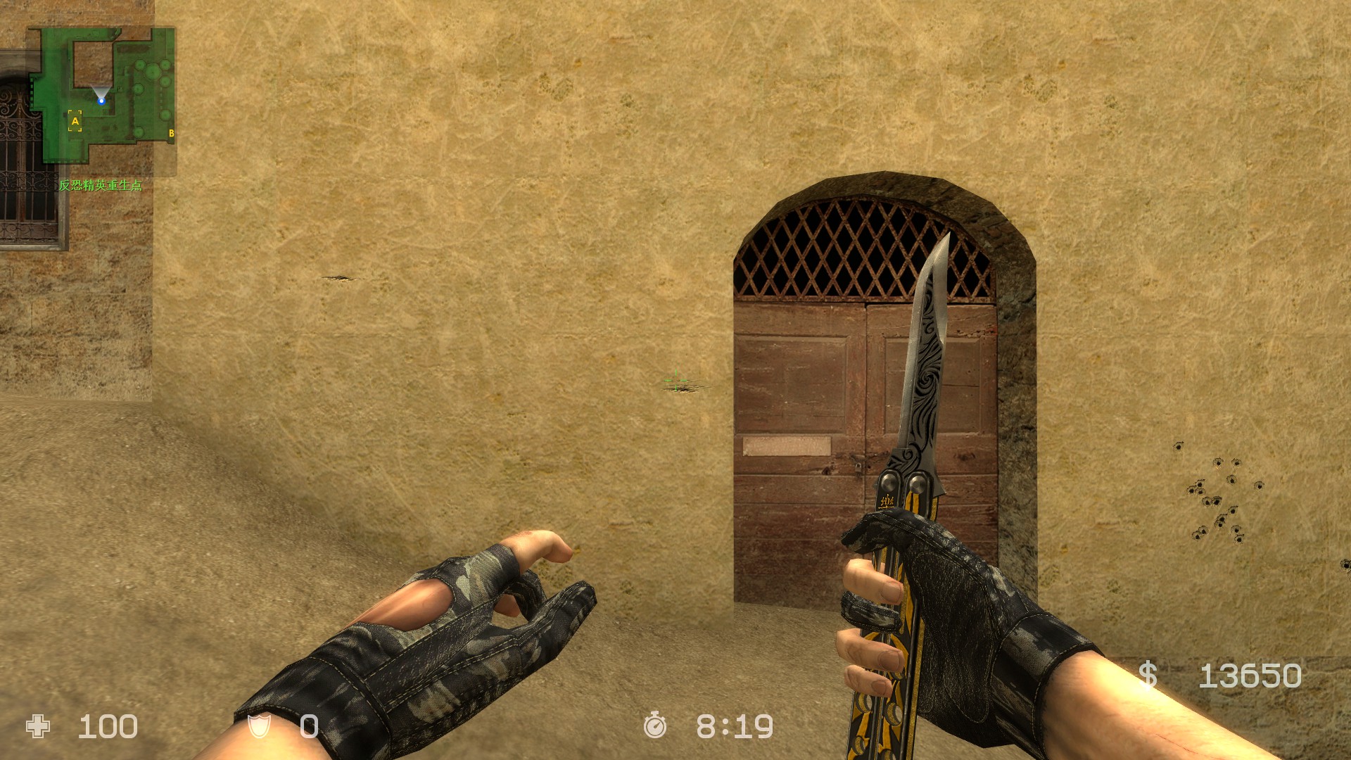 de_dust20001.jpg