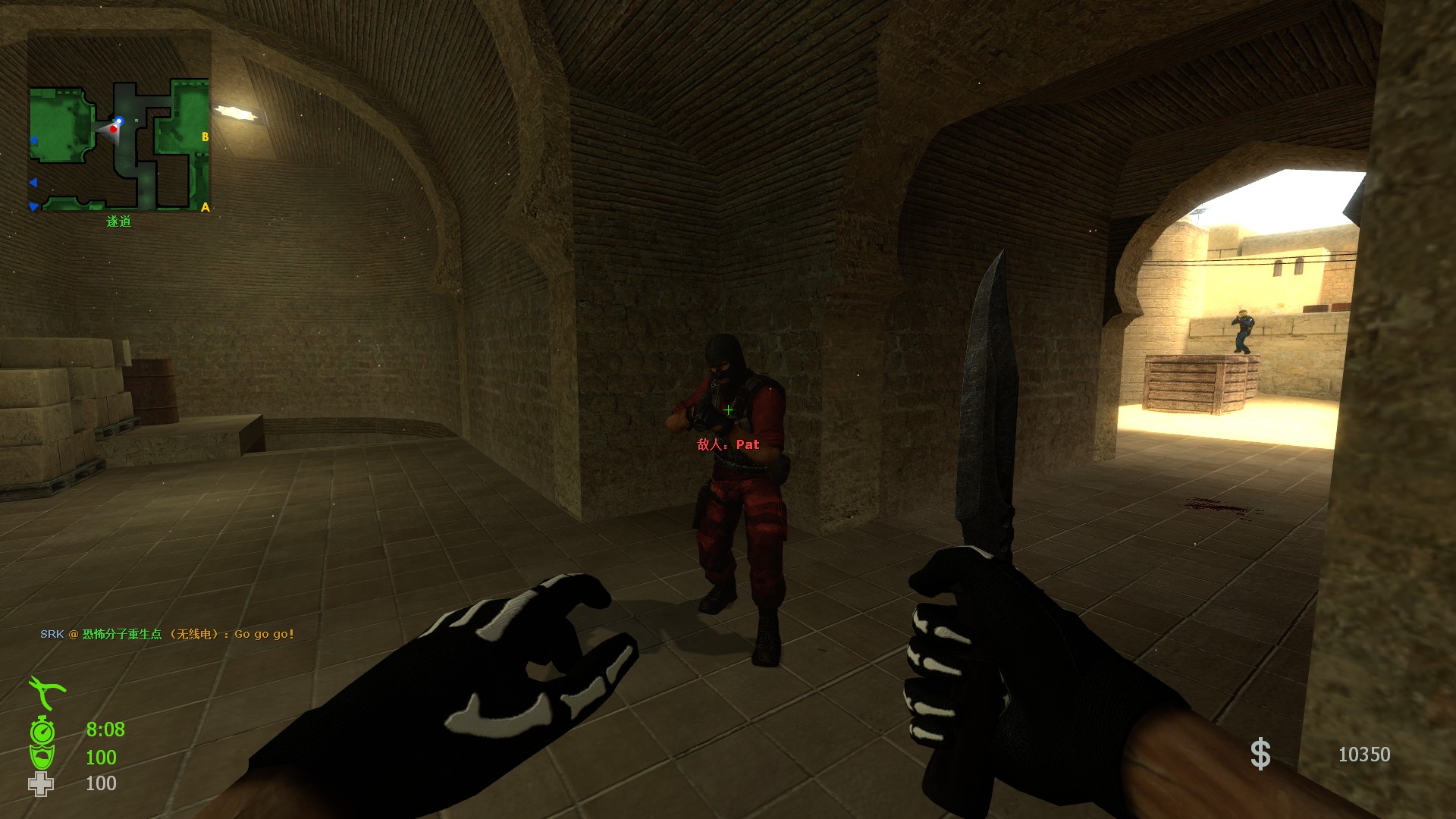 de_dust20002.jpg