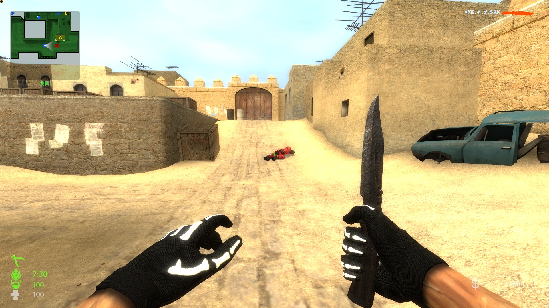 de_dust20003.jpg