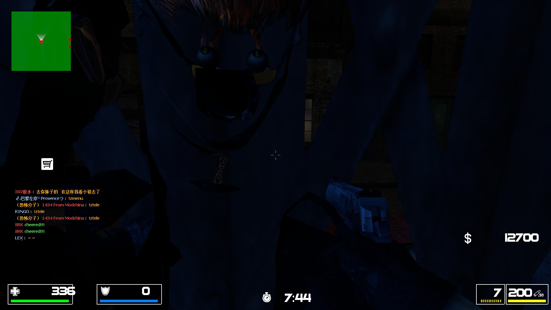 ze_ffvii_mako_reactor_v2_20003.jpg