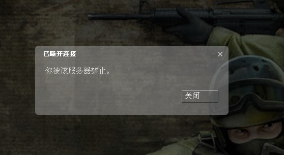 怎么回事啊?