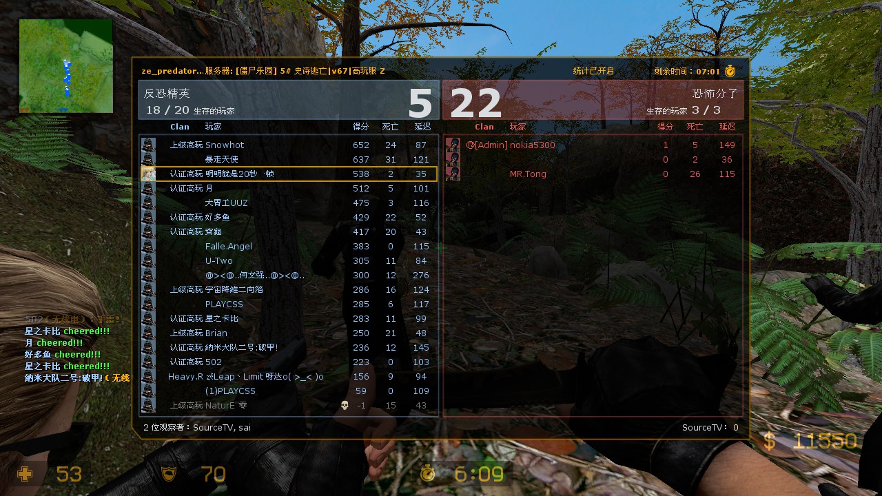 ze_predator_ultimate_v30002.jpg