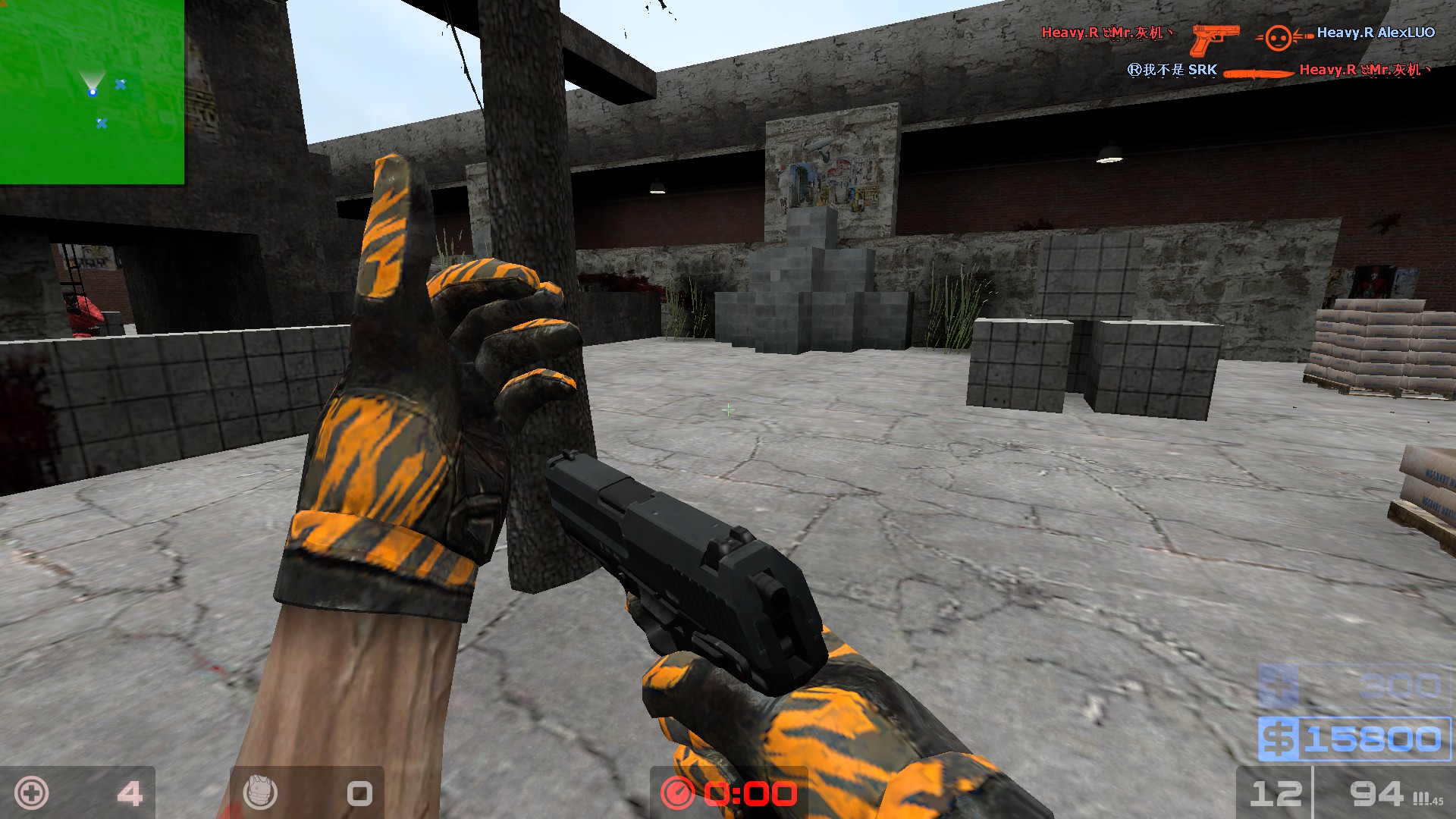 gg_headtrip_concrete0002.jpg