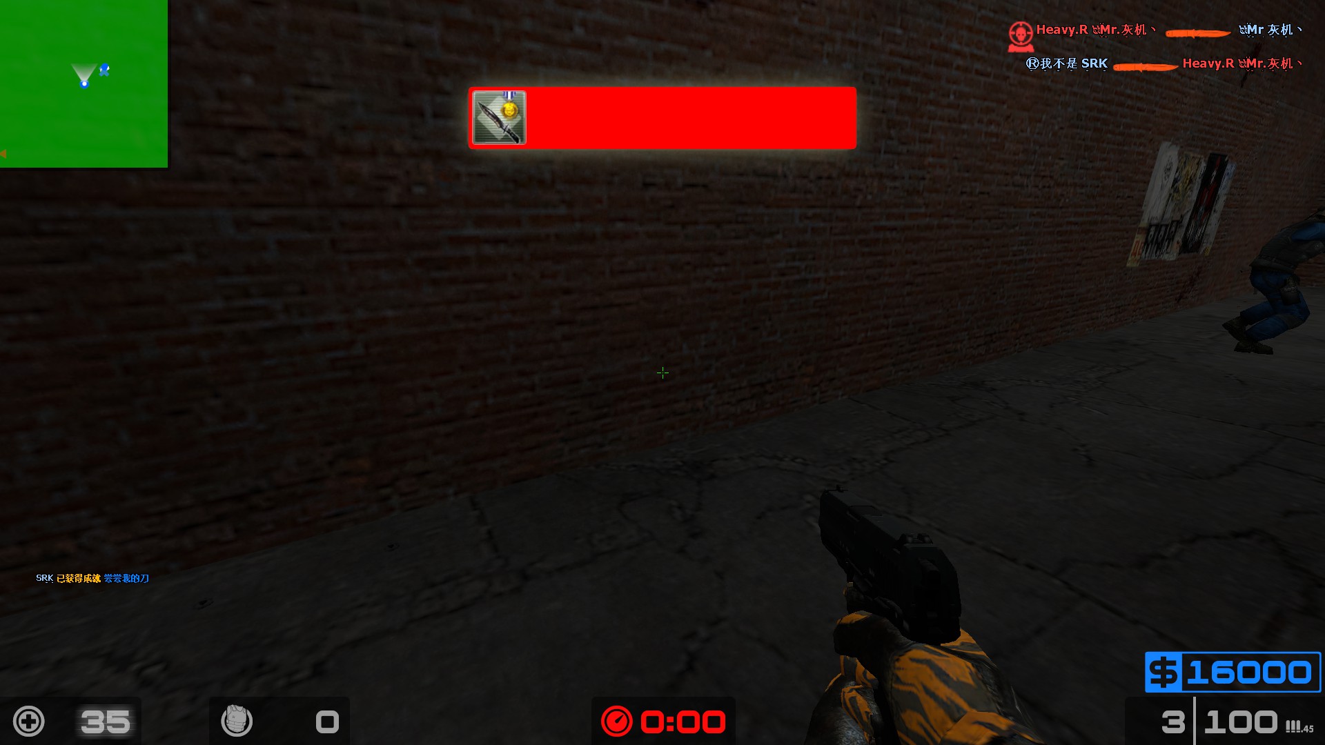 gg_headtrip_concrete0003.jpg