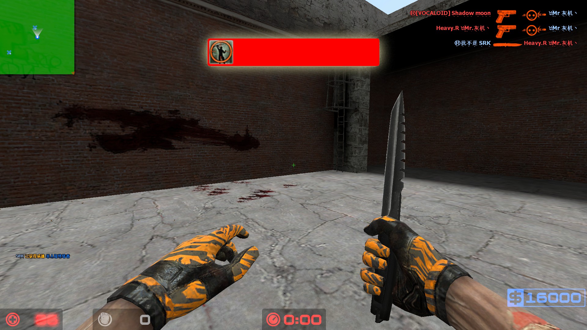 gg_headtrip_concrete0004.jpg