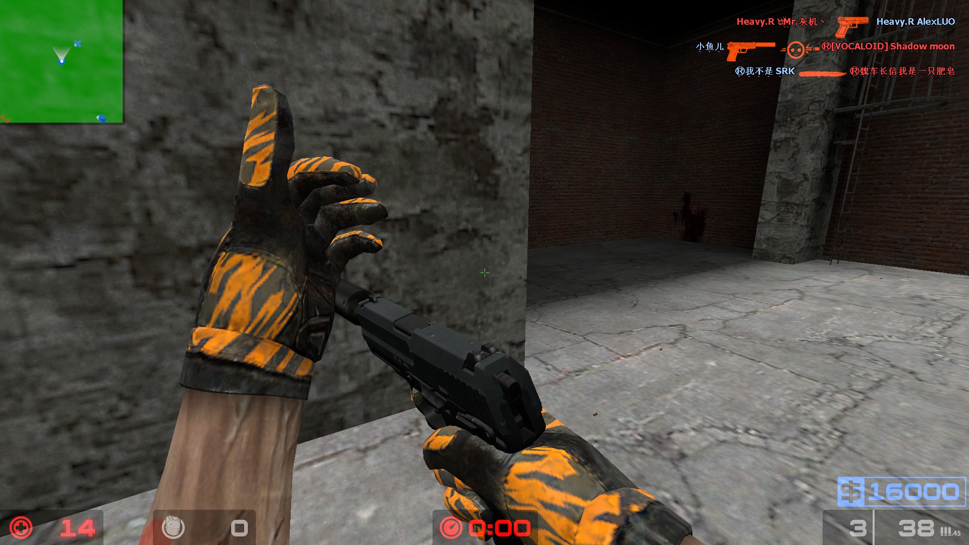 gg_headtrip_concrete0005.jpg