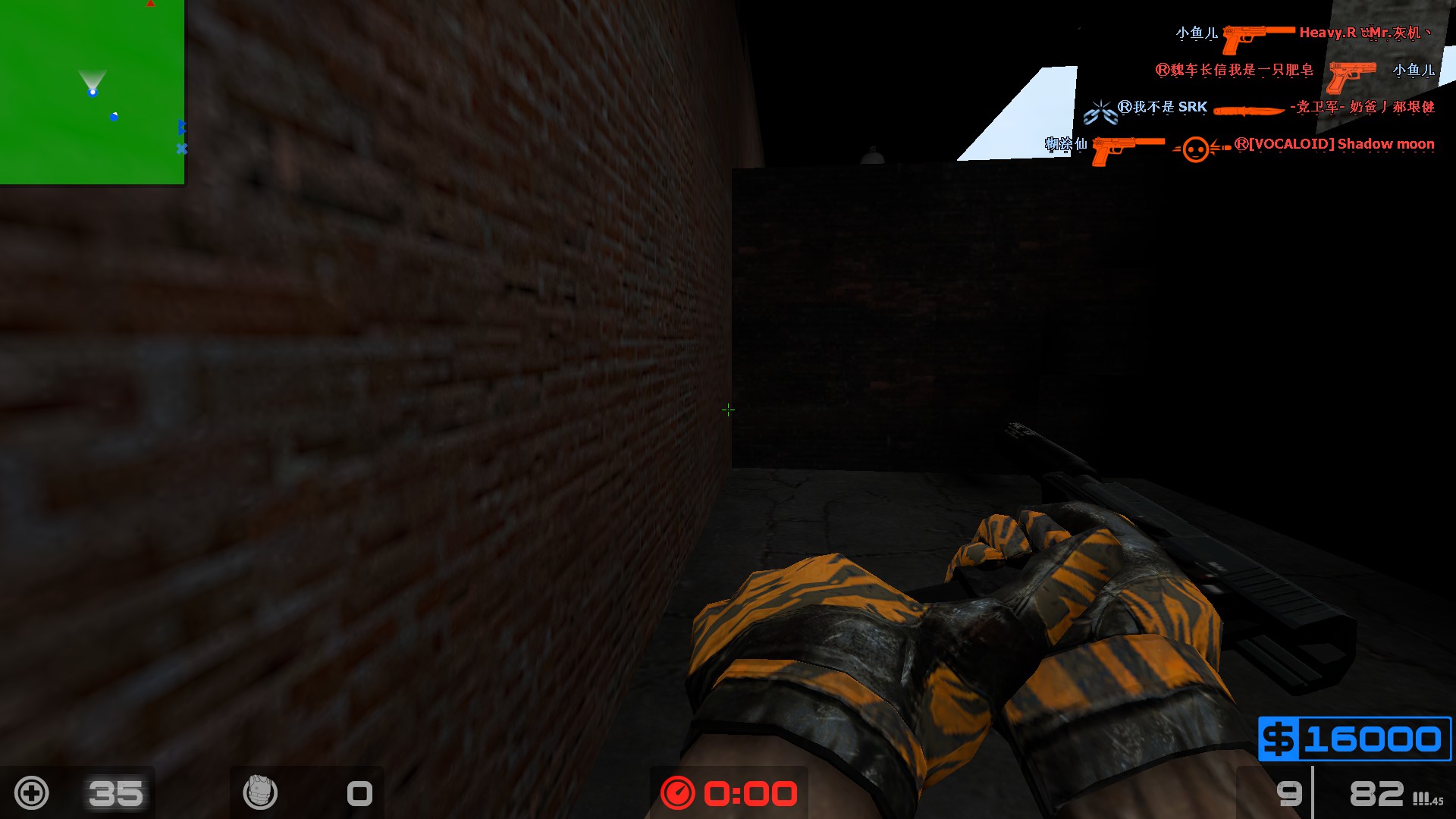 gg_headtrip_concrete0007.jpg