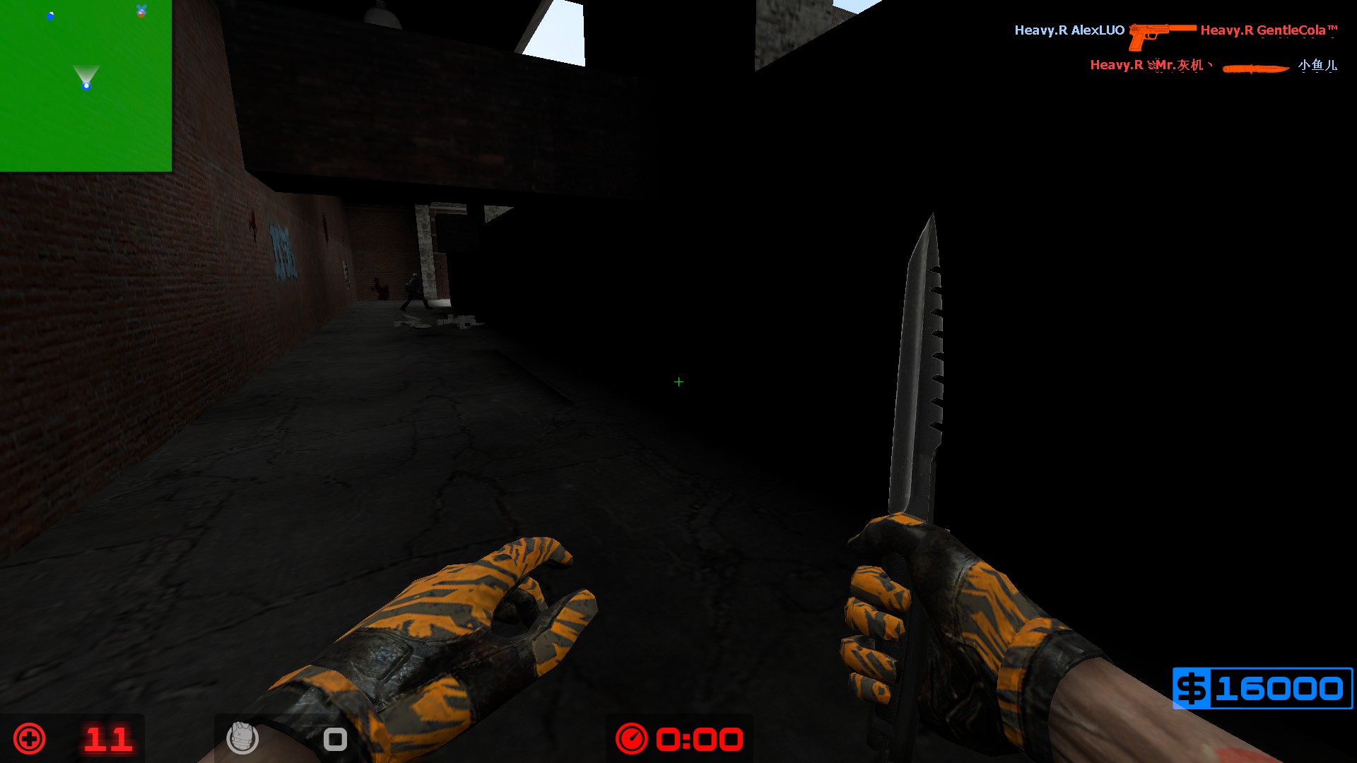 gg_headtrip_concrete0009.jpg