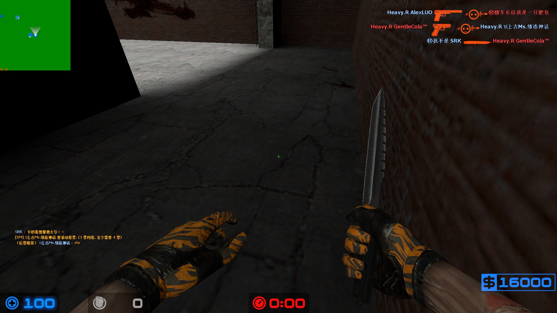 gg_headtrip_concrete0010.jpg
