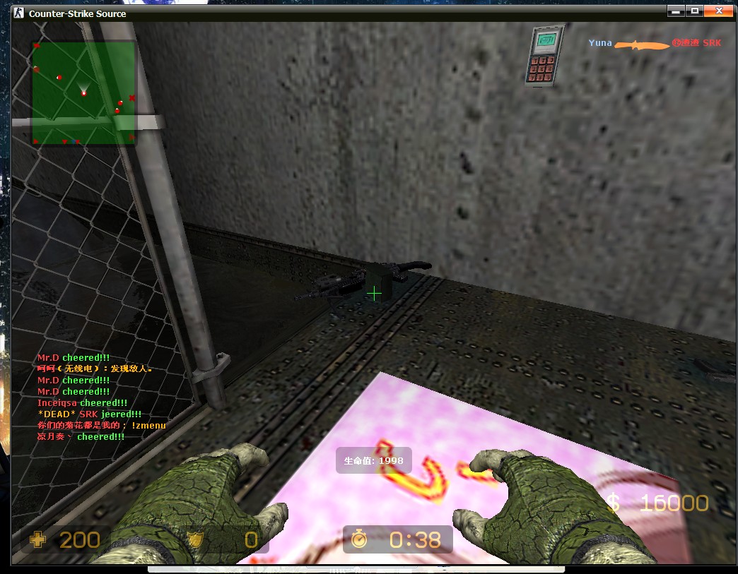 KRH@2TS_LE27([MHCWHKAI3.jpg
