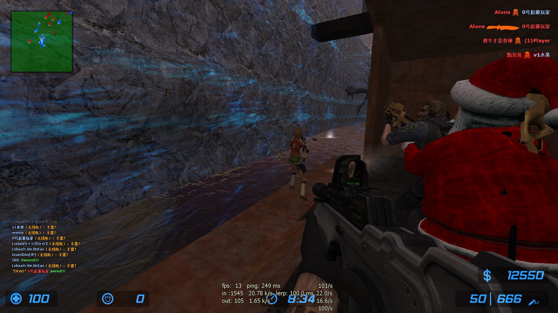 ze_30_seconds__b210009.jpg