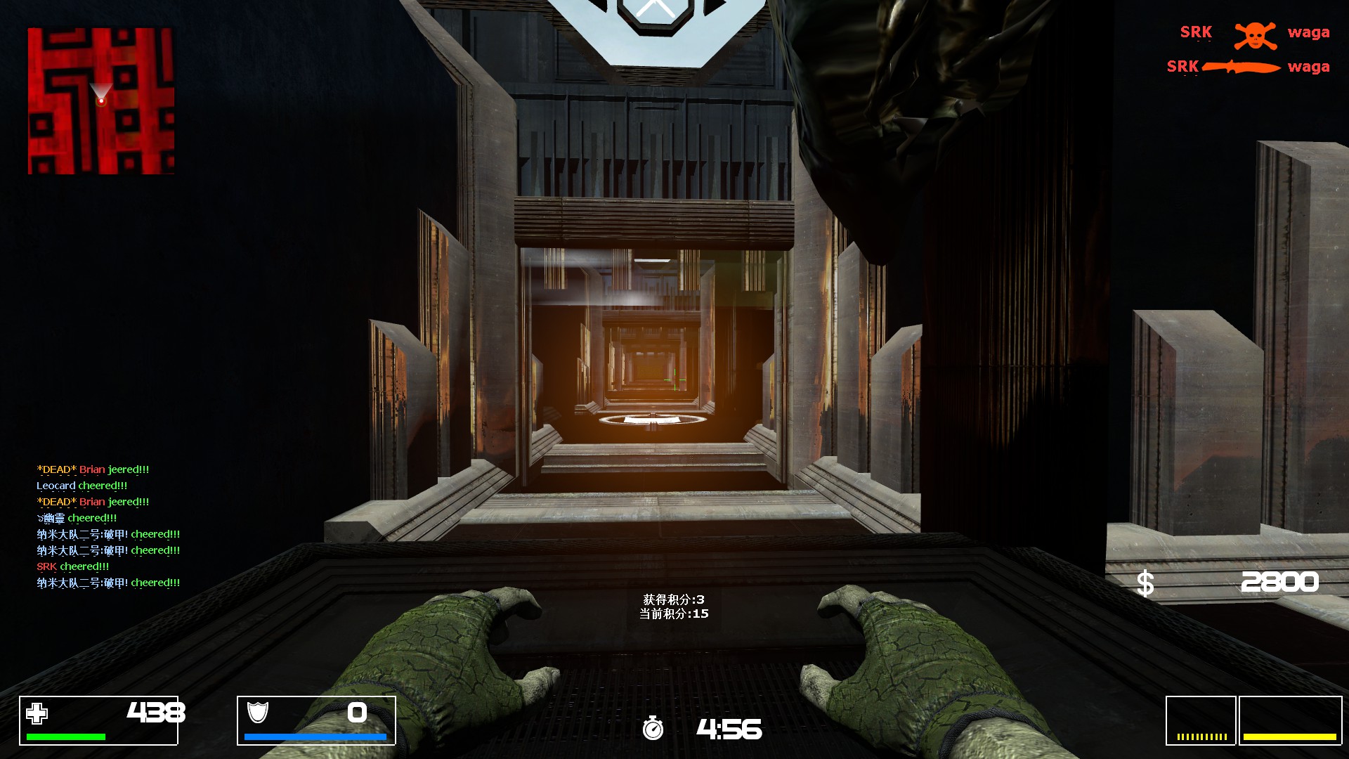 ze_paranoid_ultimate_v10_40000.jpg