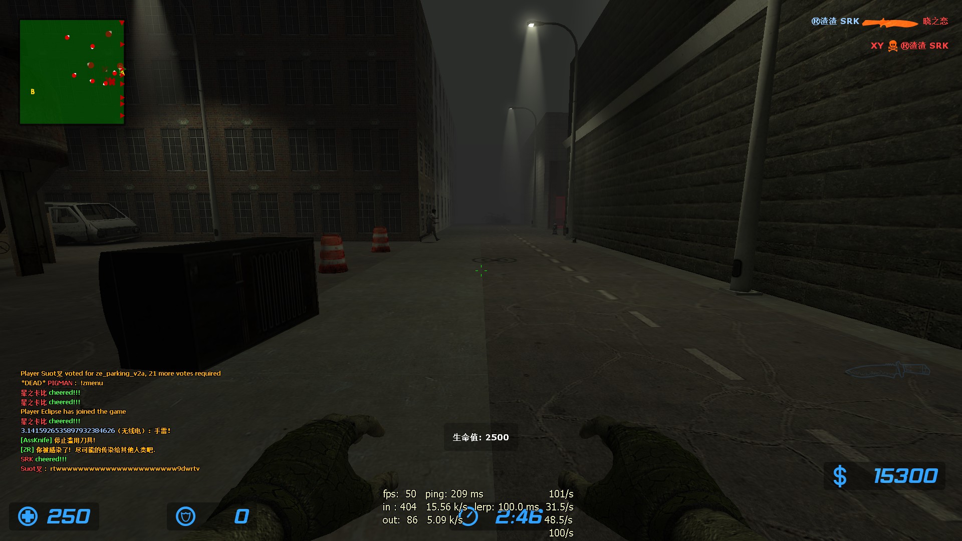 zm_moon_zombie_run_night0004.jpg