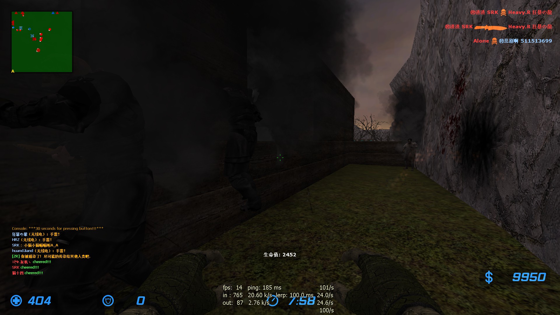 ze_30_seconds__b210010.jpg