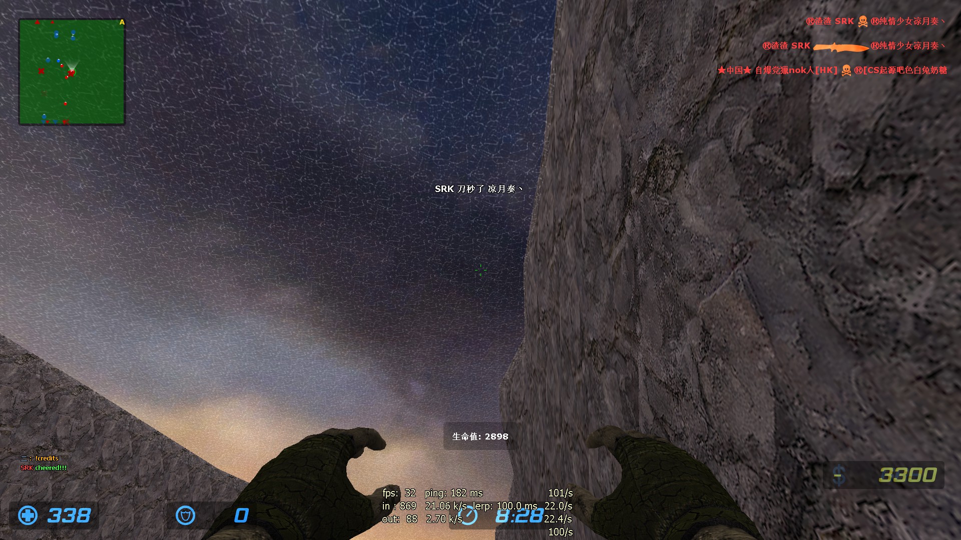 ze_30_seconds__b210012.jpg