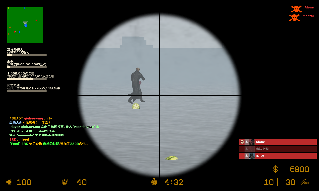 QQ截图20111120105145.png